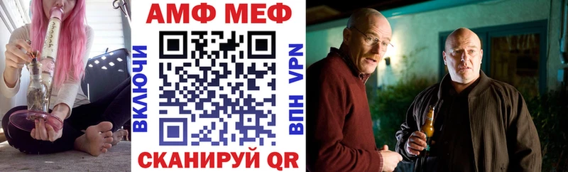АМФЕТАМИН 98%  Верхняя Салда 