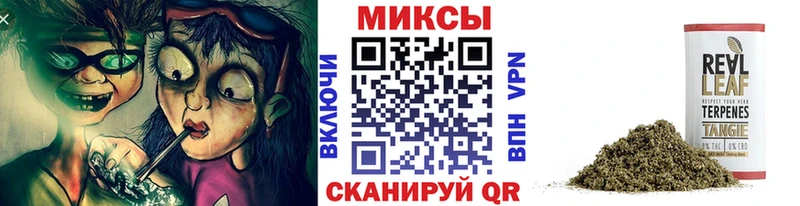 БУТИРАТ бутандиол  Верхняя Салда 