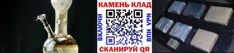 дарнет шоп  Верхняя Салда  ГАШИШ гарик 
