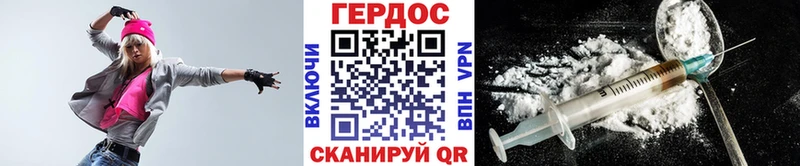 Героин афганец  Верхняя Салда 