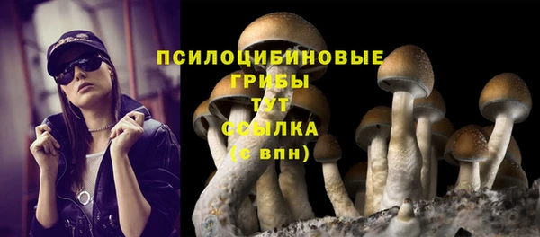 мефедрон мука Володарск