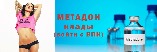 а пвп мука Волосово
