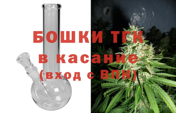 а пвп мука Волосово
