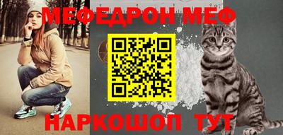 героин Балашиха