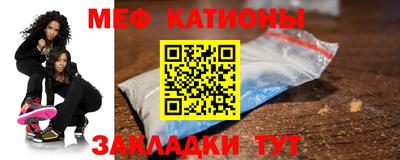 героин Балашиха