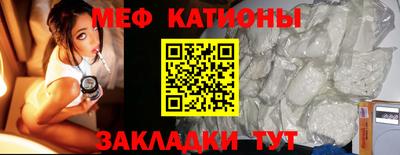 кокс Балаково