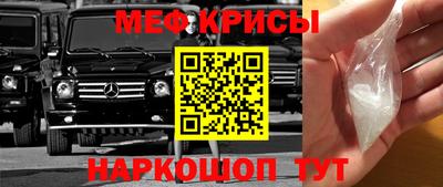 героин Балашиха