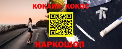 ПСИЛОЦИБИНОВЫЕ ГРИБЫ Балахна