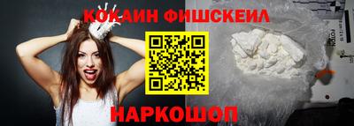 героин Балашиха