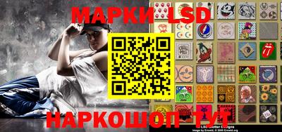 ПСИЛОЦИБИНОВЫЕ ГРИБЫ Балахна