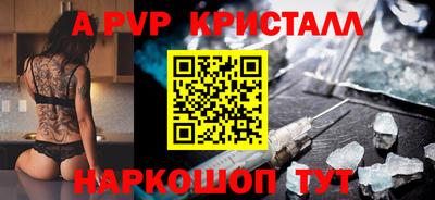 героин Балашиха