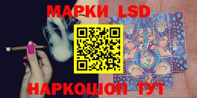 ПСИЛОЦИБИНОВЫЕ ГРИБЫ Балахна