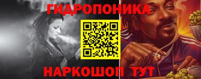 кокс Балаково