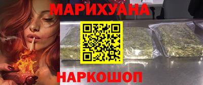 кокс Балаково