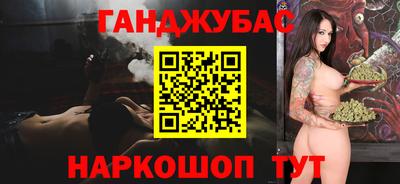 ПСИЛОЦИБИНОВЫЕ ГРИБЫ Балахна