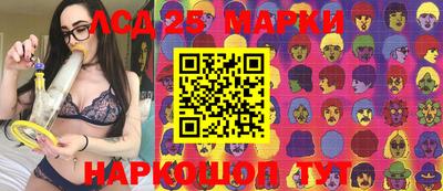 героин Балашиха