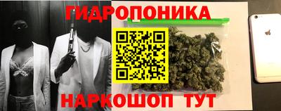 героин Балашиха
