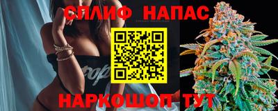 героин Балашиха
