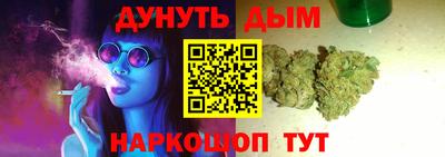 спиды Балаково