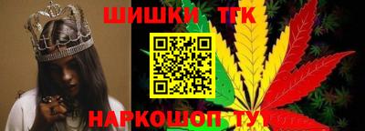 мескалин Балашиха