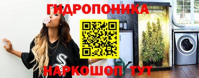 кокс Балаково