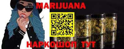 гашиш Аша