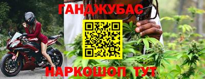 мескалин Балашиха