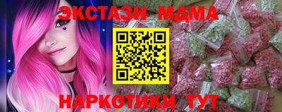 спиды Балаково