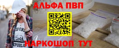 кокс Балаково