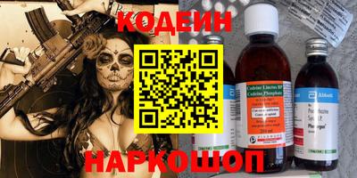героин Балашиха