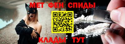 кокс Балаково