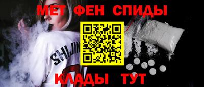 кокс Балаково