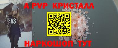 героин Балашиха