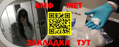 героин Балашиха