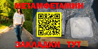 героин Балашиха