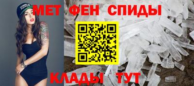 героин Балашиха
