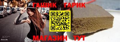 героин Балашиха