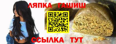 кокс Балаково