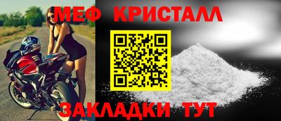 героин Балашиха