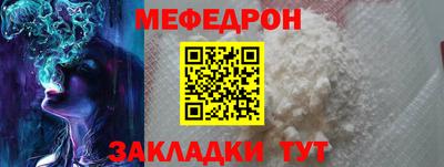 героин Балашиха