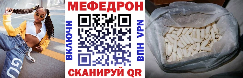 МЯУ-МЯУ VHQ  Верхняя Салда 
