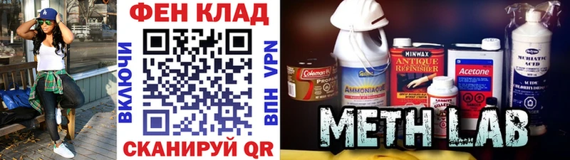 Первитин кристалл  Верхняя Салда 
