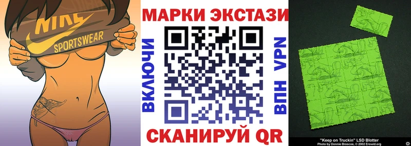 kraken   Верхняя Салда  Марки NBOMe 1,5мг 