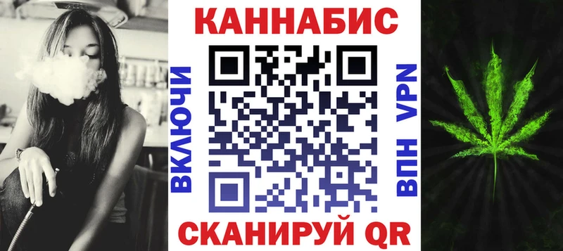 Марихуана планчик  Верхняя Салда 